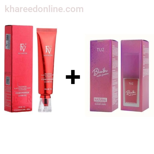 2 In 1 Fv Foundation & Tuz Blush Deal