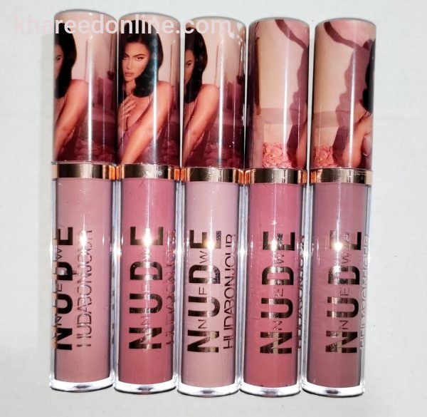 (pack Of 5) Nude Matte Lipgloss