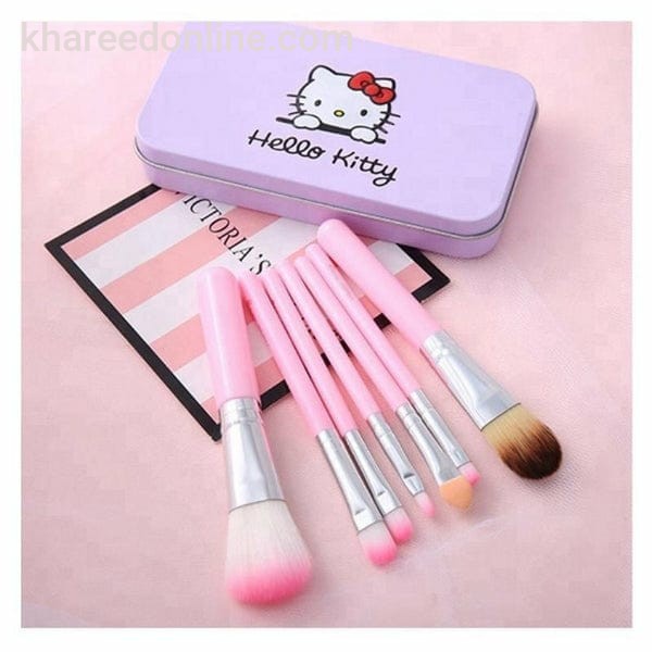 Kitty Makeup Brush Set, Pack Of 7