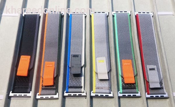 Trail Loop Strap Band For Watch Ultra (random Colors) Suitable For All Watch Series 1 To 8