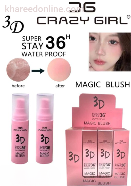 Magic Waterproof 3d Blush