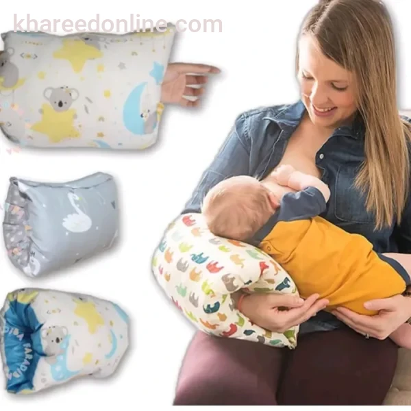 Baby Comfort Hand Pillow Washable Arm Pillow Cushions For Mother To Carry Baby (random Design & Color)